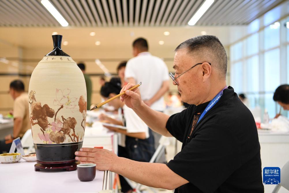 u乐平台登录